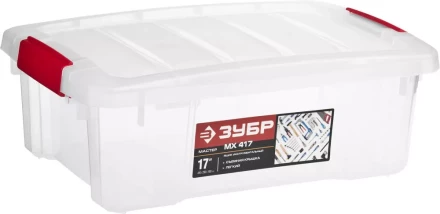 Ящики-контейнеры универсальные серия МАСТЕР купить в Уфе