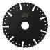 Многофункциональный диск HOME MASTER 125*2.0*5*9T*22.23 купить в Уфе
