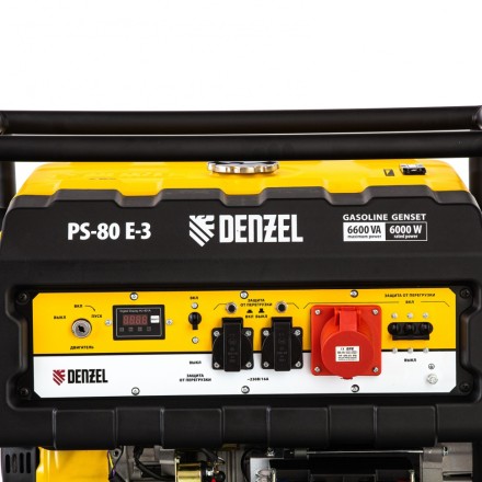 Генератор бензиновый Denzel PS 80 E-3 946954 купить в Уфе
