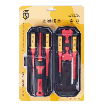 Диэлектрическая отвертка КВТ VDE НИО-4405+ со сменными битами, 5 шт. (83785) купить в Уфе