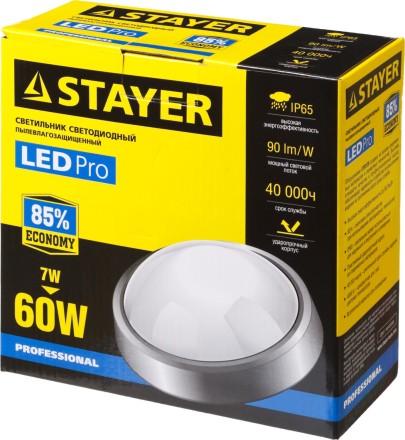 Светильник STAYER &quot;PROFI&quot; PROLight светодиодный, влагозащищенный IP65, пластиковый корпус, PC, влагозащищенный, круг, металлик, 4000К, 7(60Вт) 57362-60-S купить в Уфе