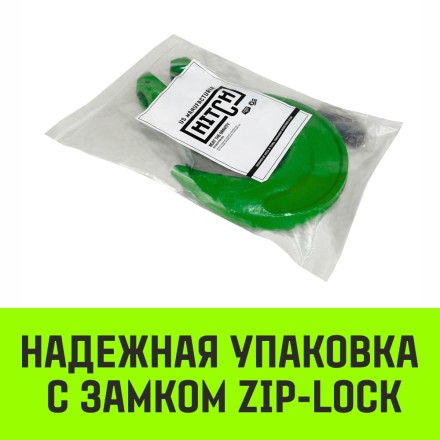 Крюк с вилочным соединением HITCH 32-Т8 кл 31.5 Т (SZ071281) купить в Уфе