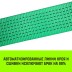 Короткая часть для ремня стяжного HITCH RS REGULAR 750:10000:10 (75ммSTF750DaN 10T 06М) (SZ076147) купить в Уфе