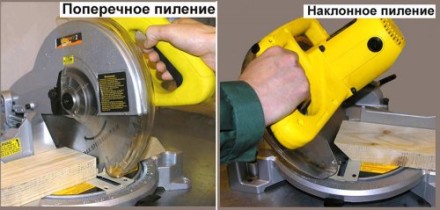 Пила торцовочная Корвет 2 90020 купить в Уфе