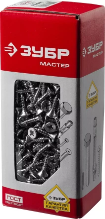 Саморезы по дереву, белый цинк, 5.0x20мм, 700шт, ЗУБР Мастер 4-300371-50-020 4-300371-50-020 купить в Уфе