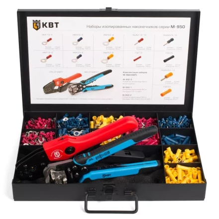 Набор изолированных наконечников М-950-2 КВТ купить в Уфе