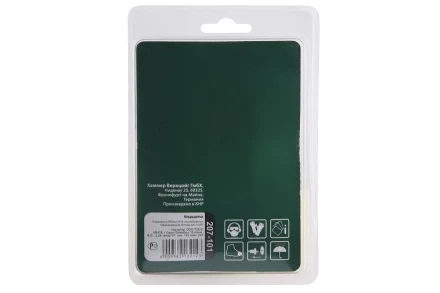 Кордщетка HAMMER чаша 65мм для УШМ гофрированная латунированная сталь (207-101) купить в Уфе