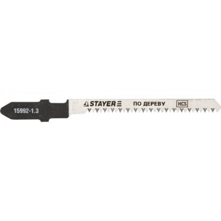 Полотна STAYER &quot;PROFI&quot;, T101AO, для эл/лобзика, HCS, по дереву, фанере, ламинату, фигур. рез, EU-хвост., шаг 1,3мм, 50мм, 2шт 15992-1.3_z01 купить в Уфе