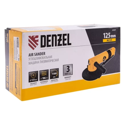 Пневматическая углошлифовальная машина Denzel 57477 AG125, 11000 об/мин, 125 мм, 186 л/мин купить в Уфе