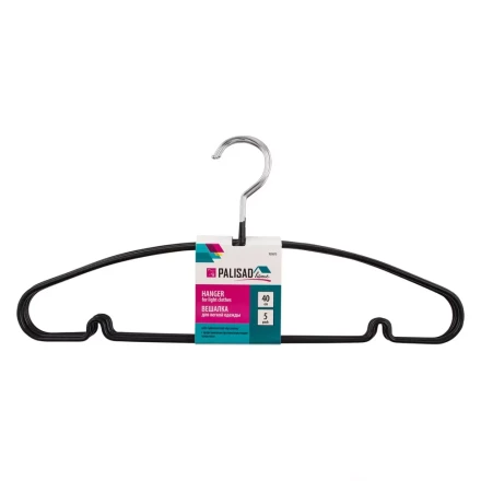 Набор вешалок Home Palisad 929275 для легкой одежды с прорезиненным противоскользящим покрытием 40 см купить в Уфе