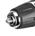 Аккумуляторный шуруповерт GSR 18-2-LI Plus BOSCH 0.601.9E6.120 купить в Уфе