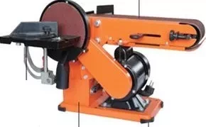 Станок шлифовальный WMS-350-150 4 01 05 004 купить в Уфе