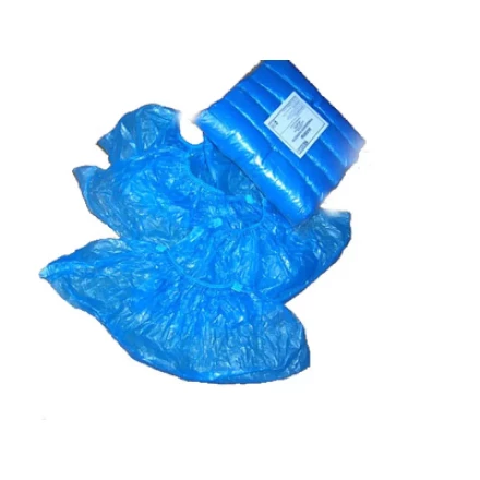 Бахилы ПНД 12 микрон 2,5 г. 50 пар 89551 купить в Уфе