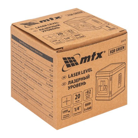 Лазерный уровень MTX XQB GREEN Basic SET, 20 м, зеленый луч, батарейки, резьба 1/4&quot; 35019 купить в Уфе