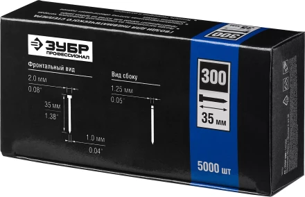 Гвозди тип 300, 35 мм, особотвердые, ЗУБР &quot;ПРОФЕССИОНАЛ&quot; 31830-35, 5000 шт 31830-35 купить в Уфе