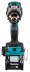 Аккумуляторная дрель-шуруповерт Makita XGT DF001GD201 купить в Уфе