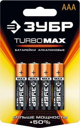 Батарейка ЗУБР &quot;TURBO MAX&quot; щелочная (алкалиновая), тип AAA, 1,5В, 4шт на карточке 59203-4C купить в Уфе