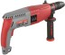 Перфоратор ЗУБР, SDS-plus, БЗП , 650 Вт, кейс ЗП-650ЭК купить в Уфе