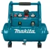 Компрессор аккумуляторный  Makita AC001GZ (9.3 bar, 40V,  без АКБ и ЗУ) купить в Уфе
