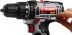 Дрель-шуруповерт ДШЛ-121 серия СТАНДАРТ купить в Уфе
