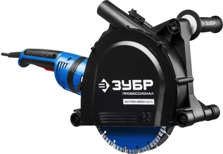 Штроборез + мет. ящик ЗШ-П65-2600 ПВСТК серия ПРОФЕССИОНАЛ купить в Уфе