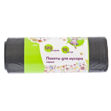 Пакеты для мусора 120 л 10 шт серые Elfe Россия 92713 купить в Уфе