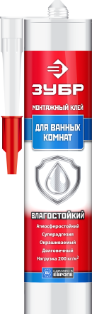 Влагостойкий монтажный клей ЗУБР ЭКСПЕРТ 300 мл белый 41335 купить в Уфе