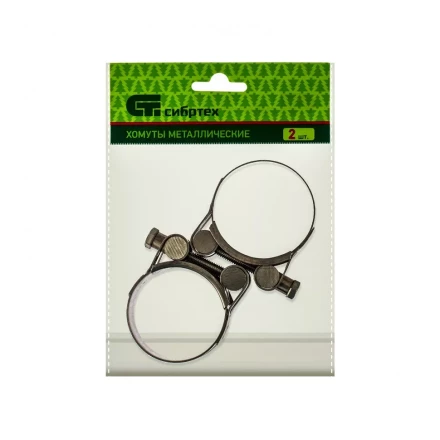 Хомуты металлические силовые 44-47 мм ширина 22 мм шарнирный W4 2 шт Сибртех 475373 купить в Уфе
