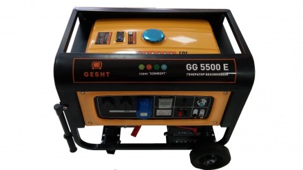Бензиновый генератор Gesht GG5500E купить в Уфе