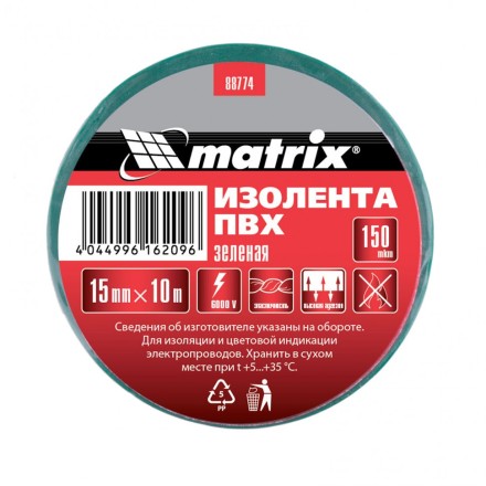 Изолента ПВХ 15 мм х 10 м зеленая 150 мкм Matrix 88774 купить в Уфе