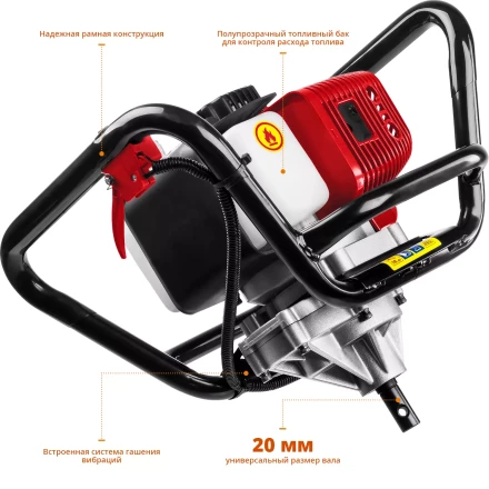 Мотобур (бензобур) МБ1-200 серия МАСТЕР купить в Уфе