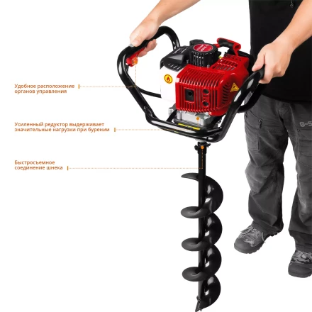 Мотобур (бензобур) МБ1-200 серия МАСТЕР купить в Уфе