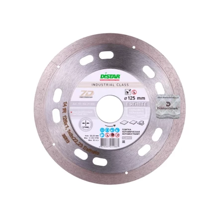 Алмазный отрезной диск 1A1R ESTHETE Distar 115*1,1*8*22,23 mm купить в Уфе