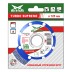 Диск алмазный по бетону TURBO SUPREME MD-STARS 125*1,1*10*22,23 mm купить в Уфе