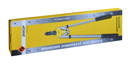 Клещи для установки заклёпок с удлиненными рукоятками 69174 купить в Уфе