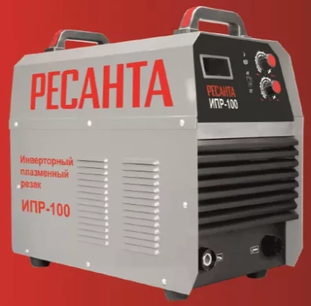Инверторный плазменный резак ИПР-100 купить в Уфе