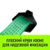 Ремень стяжной HITCH REGULAR KRONE 400:5000:10 (50мм STF400DaN 5T 10М) крюки KRONE пакет (SZ076728) купить в Уфе