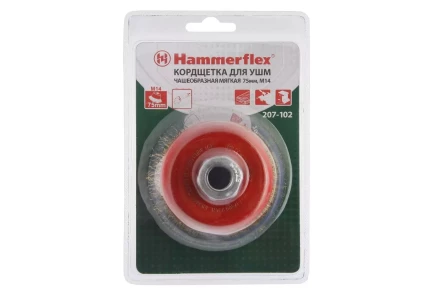Кордщетка HAMMER чаша 75мм для УШМ гофрированная латунированная сталь (207-102) купить в Уфе