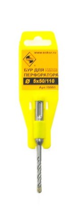Бур SDS+  ф 5х 50/110 усиленный  10/50/300 10901 купить в Уфе