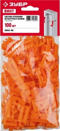 ЗУБР ВИНТ-100, 100 шт, система крепления штукатурных маяков (30955-100) купить в Уфе