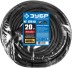ЗУБР КГ-325-Ш, КГ, 3 х 2.5 мм2, 20 м, IP44, 4000 Вт, силовой удлинитель-шнур, Профессионал (55017-20) купить в Уфе