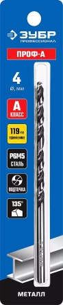 ЗУБР ПРОФ-А, 4.0 х 119 мм, сталь Р6М5, класс А, удлиненное сверло по металлу, Профессионал (29624-4) купить в Уфе