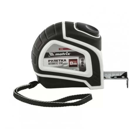 Рулетка Autostop 8 м х 25 мм двухкомпонентный корпус автоматическая фиксация MATRIX 32553 купить в Уфе