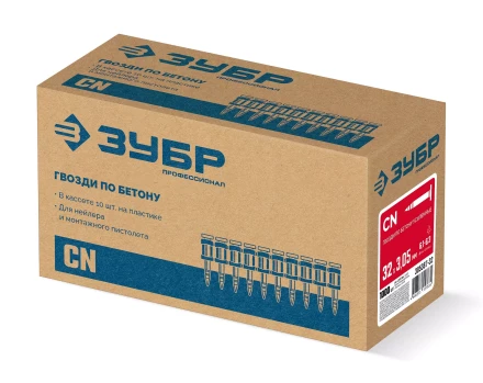 ЗУБР CN усиленные bullet point 32 х 3.05 мм, гвозди по бетону оцинкованные, 1000 шт (305387-32) купить в Уфе
