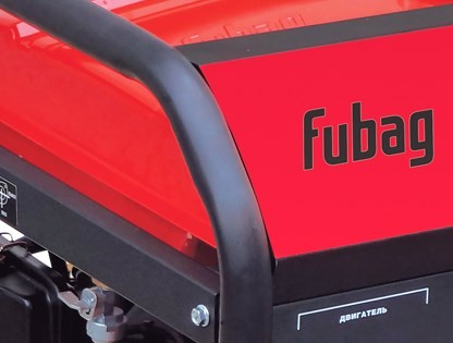Бензиновый генератор Fubag BS 5500 A ES купить в Уфе