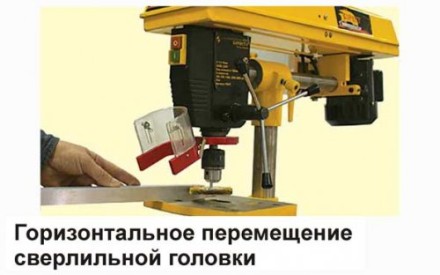 Станок сверлильный Корвет 48 с тисками 90480 купить в Уфе