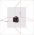 Нивелир лазерный ADA Cube 2-360 Professional Edition купить в Уфе