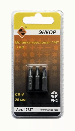 Вставка РН2 25 мм 3 штуки блистер Энкор 19727 купить в Уфе