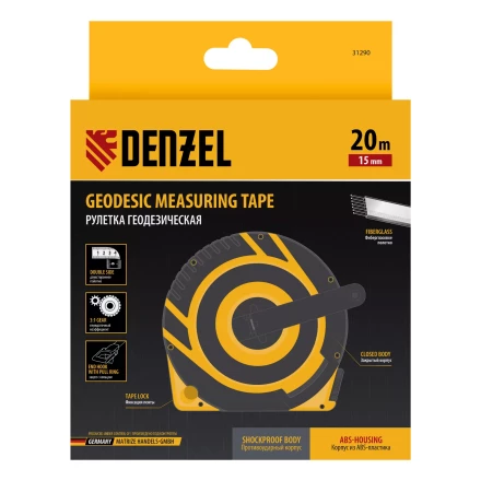 Рулетка геодезическая Denzel 20 м х 15 мм, закрытый корпус, фиберглассовая лента, 31290 купить в Уфе