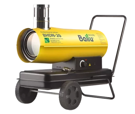 Дизельная тепловая пушка непрямого нагрева BALLU BHDN-20 купить в Уфе